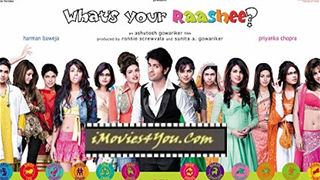 Whats Your Raashee